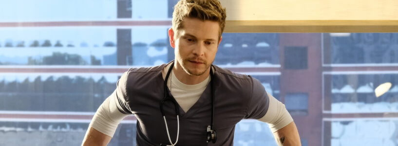 RESIDENT Matt Czuchry cropped 2020